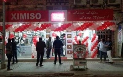 来自韩国的“名创优品”,正在威胁日本的名创优品