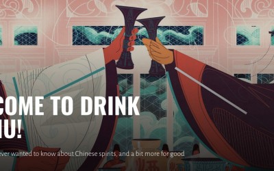 白酒在海外：华人专属还是中国伏特加？