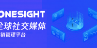OneSight完成数千万A轮融资，至临资本投资