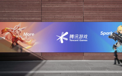 “狼来了”,腾讯游戏