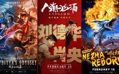 从《流浪地球》到《刺杀小说家》,华人影业如何拉动“春节档”出海