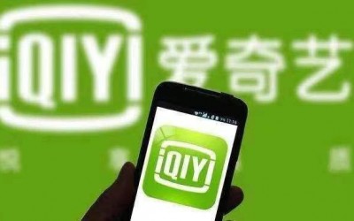 爱奇艺年报:提价逻辑得到验证,长视频平台加速走向良性循环