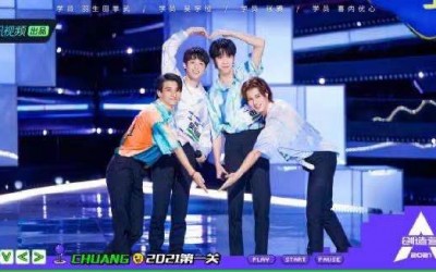 “中国制造偶像”,创造营走在出海的正确道路上