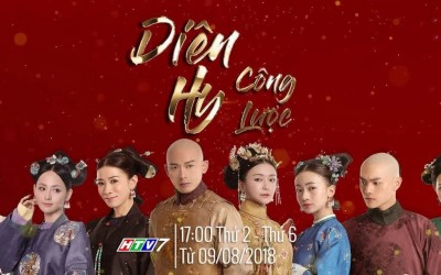 自救还是求变?爱奇艺如何打造东南亚的娱乐生态