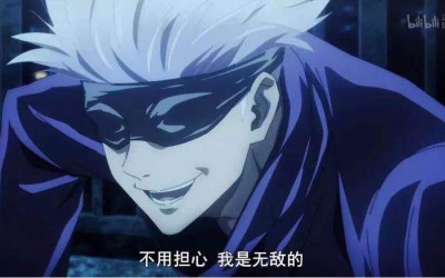 日漫“复兴”的时代成因:创作的转向、动画化、饭圈文化融合