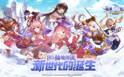 出海收入排名,字节冲进前五