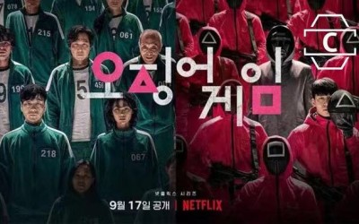 奈飞一“鱼”两吃