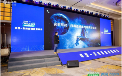 泛娱乐出海实时化已成标配,未来路在何方?