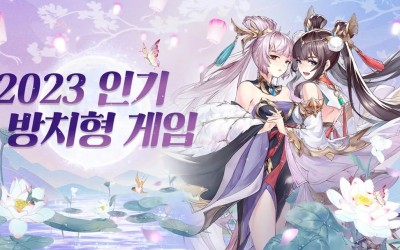 一年12家中小团队杀入畅销Top30,他们竟在韩国跑赢了大厂!