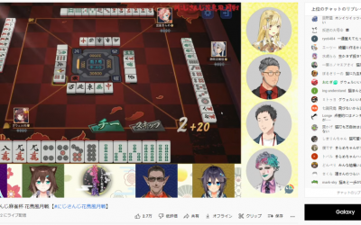 1年狂赚日本人50亿,中国这款游戏赢麻了