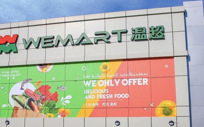 温州商人在迪拜开超市，让20万华人不想家