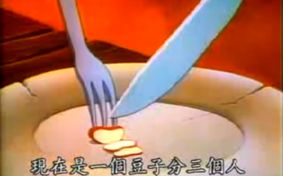 91家上市游戏公司半年报:58%收入下滑,降本增效仍在进行时