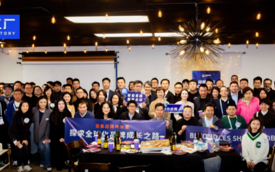 在拉斯维加斯,智象CES全球化酒会成功举办