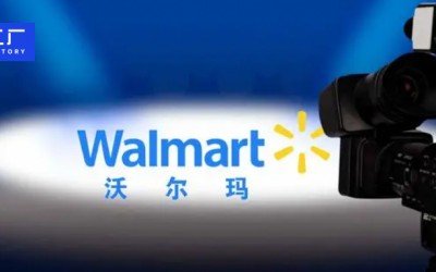 对抗亚马逊,沃尔玛花费23亿美元开辟新战线