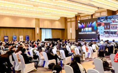 Rainmakers AI潮起·新科技出海峰会成功举办,共话AI出海新机遇