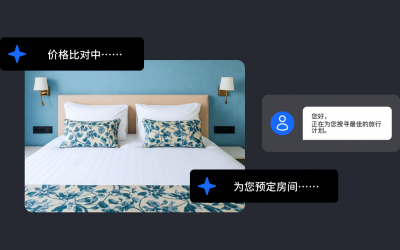 当AI替你买单:AI智能体是否动了跨境电商的奶酪