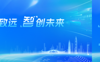 众星云集,2025第三届跨境数字金融产业合规与共生大会来了